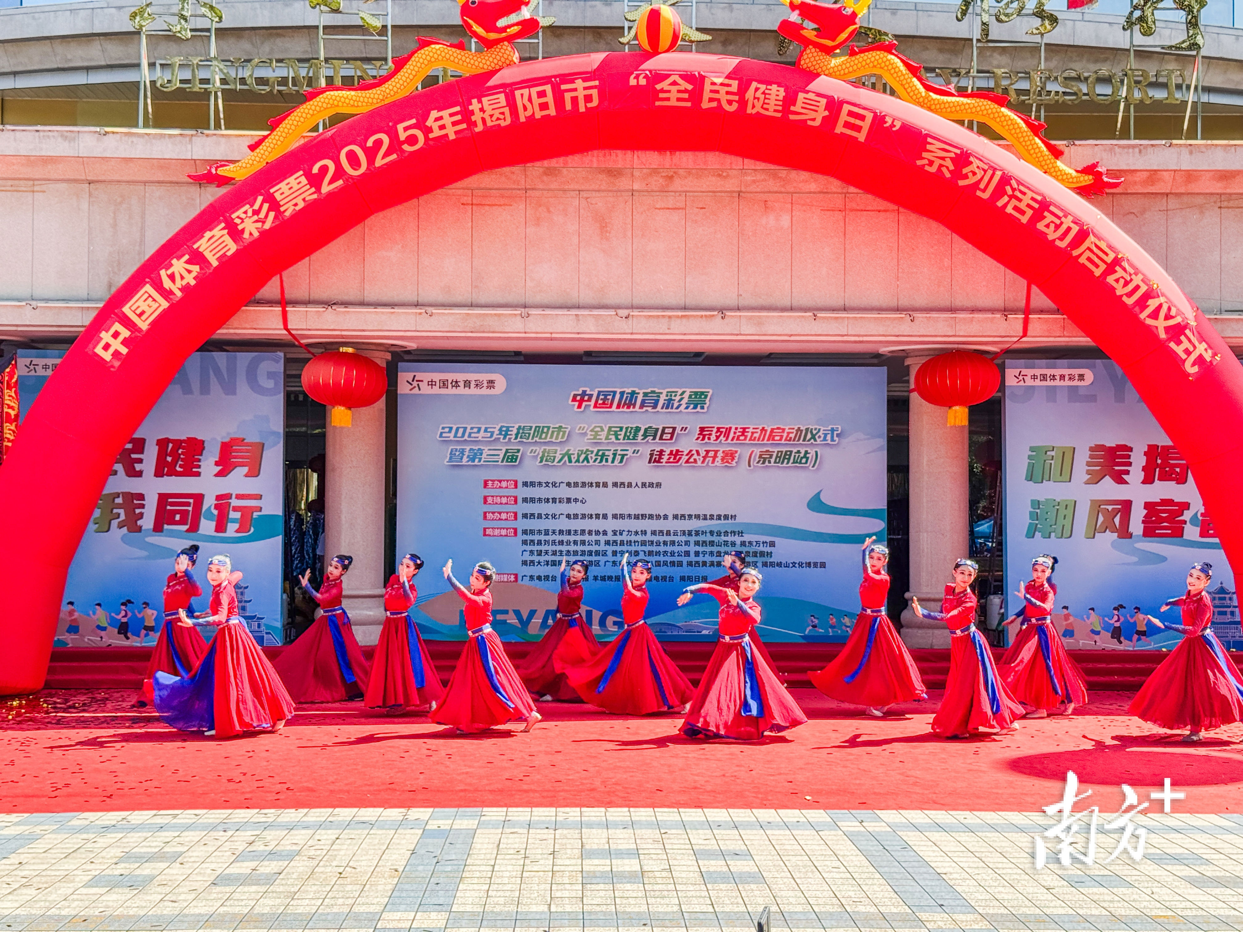 在火热进行, img