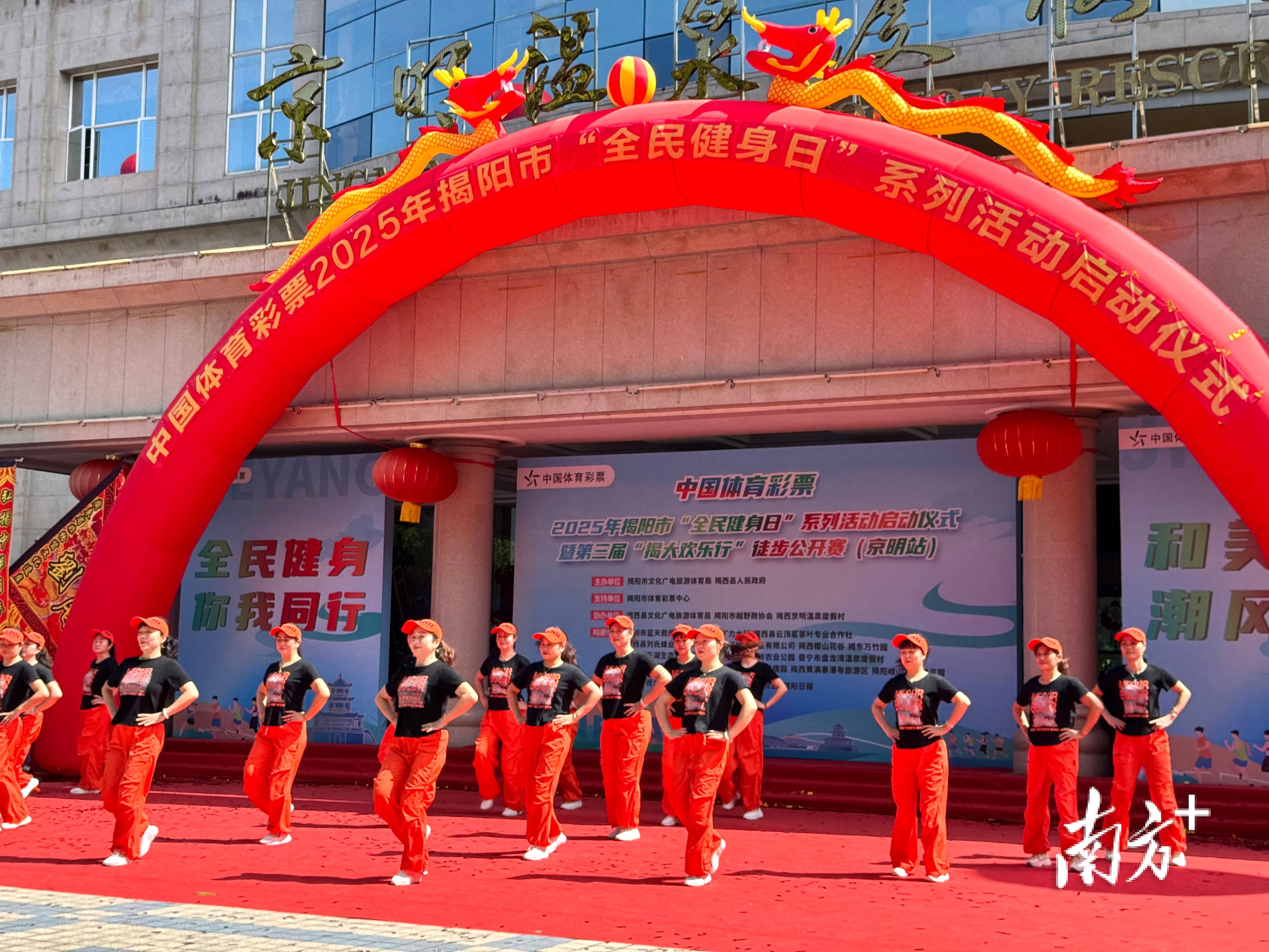 者等参加启, img, 联合主办