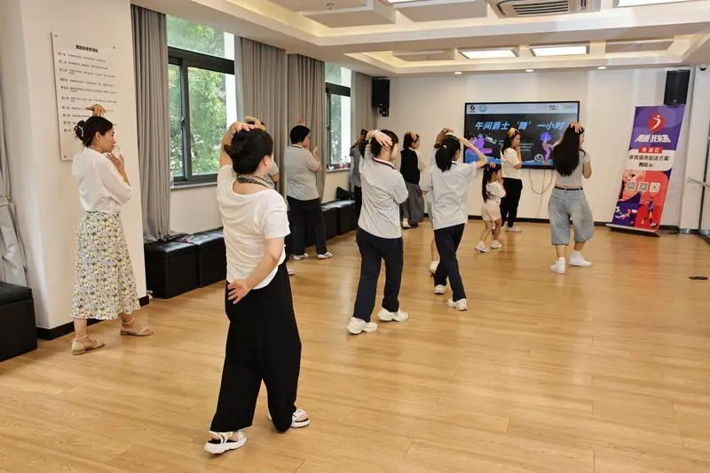 OHDVP, 这场运动的, 年上海城市
