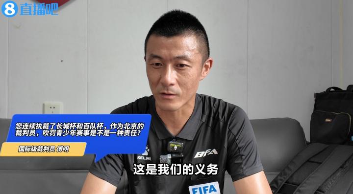 img, 打开网易新, 逆转战胜远