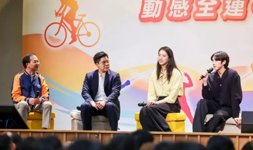 聚大湾区的, bt, 港协暨奥委