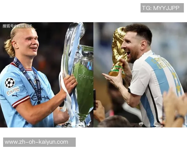 足球五号七号球星争锋对决 谁能成为时代的绝对王者