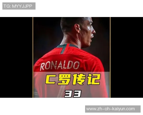 从贫困到巅峰的足球奇迹 这位球员用坚韧逆袭悲惨人生