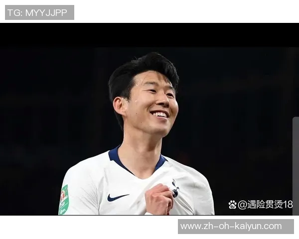 孙兴民：亚洲足坛新传奇如何在英超掀起风暴